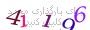 لطفا صبر کنید...