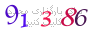 لطفا صبر کنید...