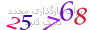 لطفا صبر کنید...